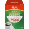 Melitta® Korbfilterpapier 250/90 2 Melitta® Korbfilterpapier 250/90 -Melitta filtertueten melitta korbfilter 250 90 6722067